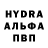 MDMA молли Catzar Jast