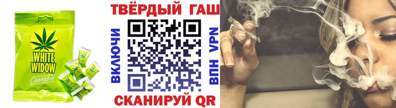 hydra онион  купить закладку  Данилов  Cannafood марихуана 