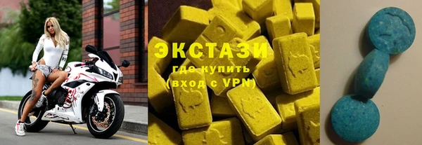 дмт Корсаков