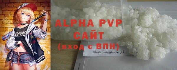ПСИЛОЦИБИНОВЫЕ ГРИБЫ Коряжма