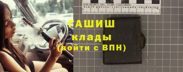 ПСИЛОЦИБИНОВЫЕ ГРИБЫ Алексин