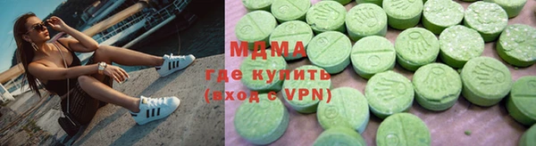 ПСИЛОЦИБИНОВЫЕ ГРИБЫ Алексин