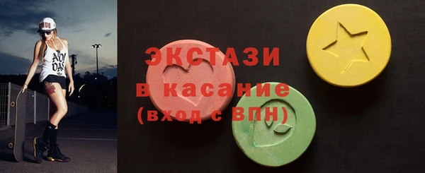 дурь Елабуга
