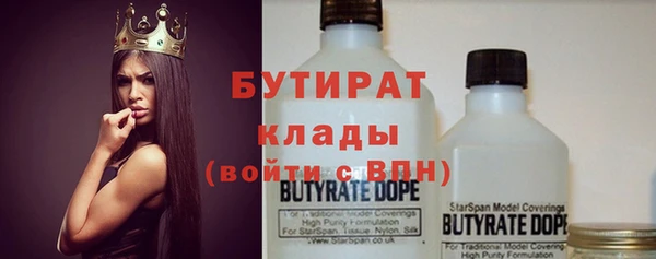 гидра Алексеевка