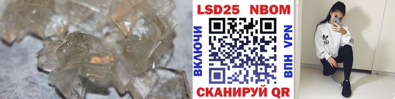 блэк спрут ссылки  Данилов  LSD-25 экстази ecstasy 